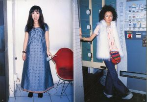 「フルーツ "原宿フリースタイル" No.22 5月号 / 編：青木正一」画像2