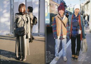 「フルーツ "原宿フリースタイル, 大阪アメ村スタイル" No.20 3月号 / 編：青木正一」画像2