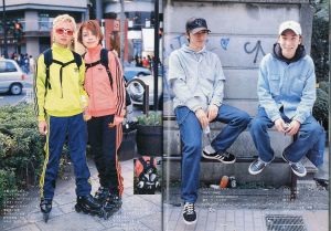 「フルーツ "原宿フリースタイル" No.11 6月号 / 編：青木正一」画像1