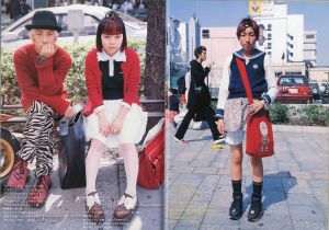 「フルーツ "原宿フリースタイル" No.11 6月号 / 編：青木正一」画像2