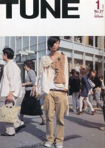 チューン No.27 1月号／編：青木正一／(TUNE No.27 January / Edit: Shoichi Aoki)のサムネール