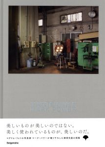 MAINTENANCE／マーク・パワー／(MAINTRENANCE / Mark Power)のサムネール
