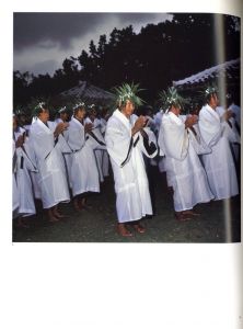 「東松照明写真展　インターフェイス / 東松照明」画像3