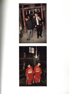 「東松照明写真展　インターフェイス / 東松照明」画像5