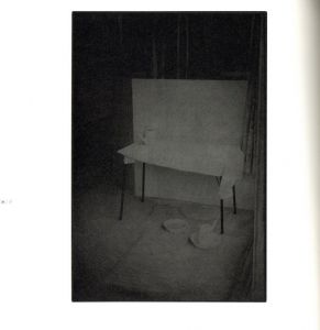 「島影 / 白石ちえこ」画像4
