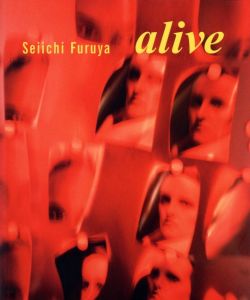 古屋誠一／(alive / Seiichi Furuya)のサムネール