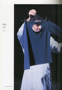 「パリ・コレクション　1981-2000 / 写真：大石一男」画像4