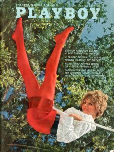 PLAYBOY vol.15 no.7  July  1968のサムネール