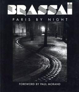 ブラッサイ／(PARIS BY NIGHT / Brassai)のサムネール