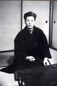 「昭和写真全仕事 5 土門拳 / 土門拳」画像2