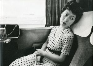 荒木経惟　センチメンタルな旅　1971ー2017ー／著：荒木経惟　監修：東京都写真美術館／(ARAKI Nobuyoshi: Sentimental Journey 1971- 2017- / Author: Nobuyoshi Araki Supervision: TOKYO PHOTOGRAPHIC ART MUSIUM)のサムネール