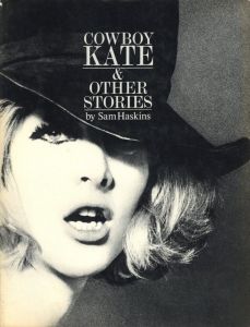 COWBOY KATE & OTHER STORIES／サム・ハスキンス／(COWBOY KATE & OTHER STORIES / Sam Haskins　)のサムネール