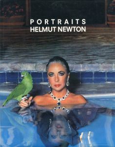 PORTRAITS Helmut Newton／ヘルムート・ニュートン／(PORTRAITS Helmut Newton / Helmut Newton)のサムネール
