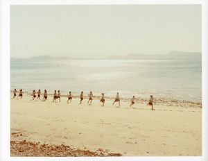 「Assembly / 横浪修」画像2