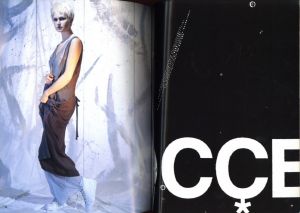 「Quarterly DUNE No.5 / 著：林文浩」画像1