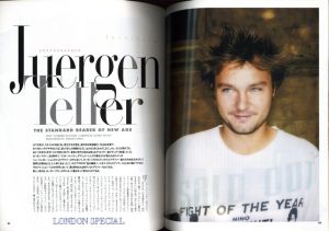 「Quarterly DUNE No.6 / 著：林文浩」画像3