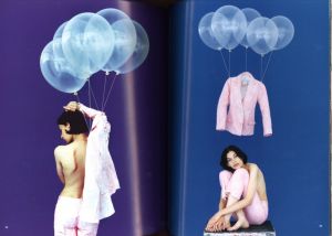 「Quarterly DUNE No.6 / 著：林文浩」画像1