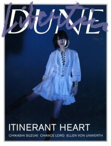 「Libertin DUNE No.9 / 著：林香寿美」画像2
