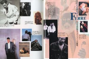「流行通信 ［ オム ］ No.11 5月号 / 発行人: 森賢. A/D: 長友啓典」画像2