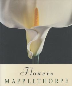 FLOWERSのサムネール