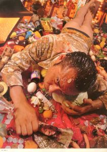 「SAL magazine Vol.001 創刊号　2001年春 / 編集長：大橋二郎　編集協力：宇川直弘 他」画像2