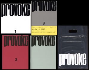 プロヴォーク 1-3号　復刻版／森山大道　中平卓馬　高梨豊　多木浩二／(PROVOKE Complete Reprint of 3 Volume / Daido Moriyama, Takuma Nakahira, Yutaka Takanashi, Koji Taki)のサムネール