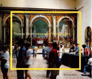 Thomas Struth: Museum Photographs／Thomas Struth／(Thomas Struth: Museum Photographs / Thomas Struth)のサムネール