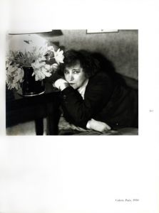「André Kertész: His Life and Work / André Kertész」画像2