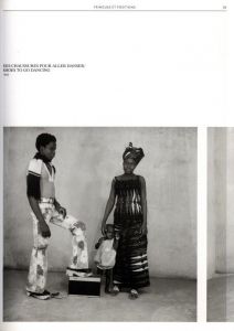 「MALICK SIDIBLE / Malick Sidible 」画像2