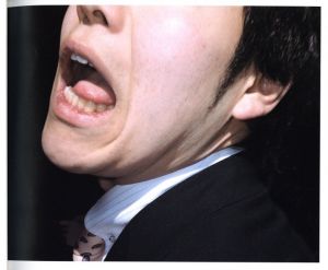 「each other / 中島大輔」画像1