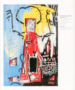 「JEAN-MICHEL BASQUIAT  : カタログレゾネ / ジャン＝ミシェル・バスキア」画像2