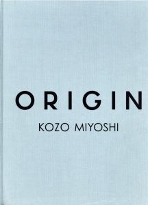 ORIGIN／三好耕三／(ORIGIN / Kozo Miyoshi)のサムネール
