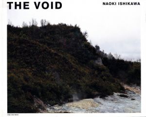 THE VOID／石川直樹／(THE VOID / Naoki Ishikawa)のサムネール