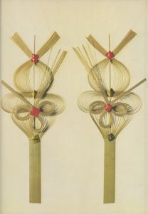 「かたち　日本の伝承　1・2　全2冊揃 / 写真：岩宮武二　デザイン：早川良雄」画像3