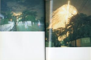 「花火 / 川内倫子」画像2