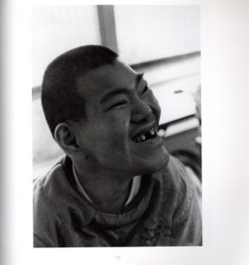 「山羊の肺 沖縄 1968-2005 / 平敷兼七」画像4