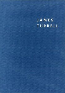 ジェームズ・タレル 未知の光へ／写真: 安斎重男／(James Turrell Exhibited Works at Art Tower Mito / Photo: Shigeo Anzai)のサムネール