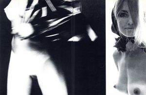 「November girl / Sam Haskins 」画像3