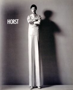 ホルスト・P・ホルスト／(HORST 1930-1987 / Horst P. Horst)のサムネール