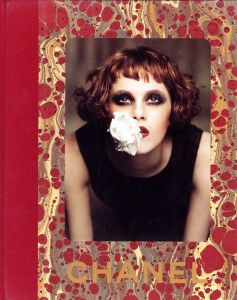 写真：カール・ラガーフィールド／(CHANEL Fall-Winter 1997-1998 Collection / Photo: Karl Lagerfeld)のサムネール
