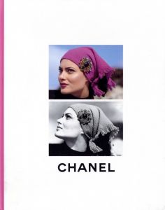 写真：カール・ラガーフィールド／(CHANEL Automne-Hiver 1995-1996 Collection / Photo: Karl Lagerfeld)のサムネール