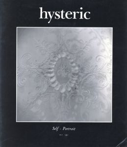 hysteric No.2 Self-Portrait／北村信彦、綿谷修、奈良原一高、植田正治 他／(hysteric No.2 Self-Portrait / Nobuhiko Kitamura, Osamu Wataya, Ikko Narahara, Shoji Ueda, etc)のサムネール