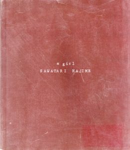 hysteric No.11 a girl／沢渡朔／(hysteric No.11 a girl / Hajime Sawatari)のサムネール