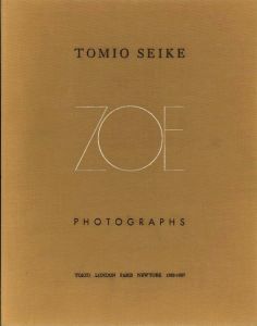 ZOE Tomio Seike Photographs／写真：清家冨夫／(ZOE Tomio Seike Photographs / Photo: Tomio Seike)のサムネール
