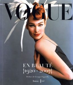 序文：ジョージ・ヴィガレット／(Paris Vogue En Beaute 1920-2007 / Foreword: Georges Vigarello)のサムネール