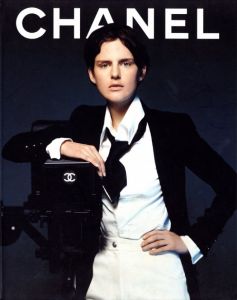 写真：カール・ラガーフィールド／(CHANEL Spring-Summer 1997 Collection / Photo: Karl Lagerfeld)のサムネール