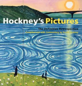 Hockney's Pictures The Definitive Retrospective／デヴィッド・ホックニー／(Hockney's Pictures The Definitive Retrospective / David Hockney)のサムネール