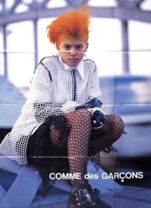 Comme des Garçons ポスター／監修：川久保 玲／(Comme des Garçons Poster / Supervision: Rei Kawakubo)のサムネール