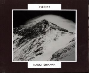 EVEREST／石川直樹／(EVEREST / Naoki Ishikawa)のサムネール