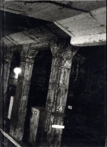 地下鉄日記／写真：村上仁一　文：森山大道／(Subway Diary / Photo: Masakazu Murakami  Text: Daido Moriyama)のサムネール